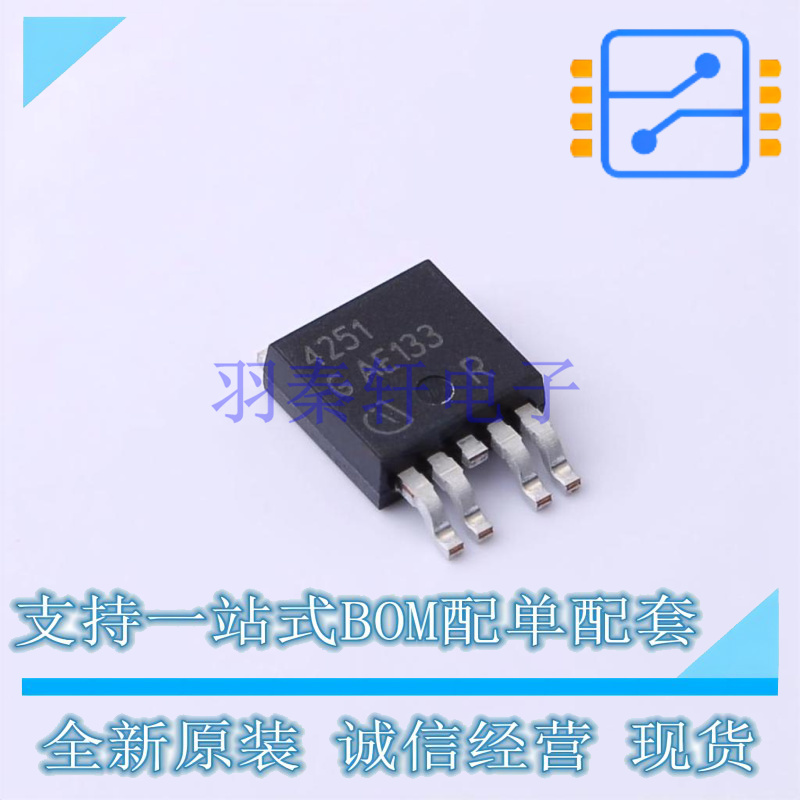 线性稳压器(LDO) TLE4251DATMA1 TO-252-4 全新原装正品