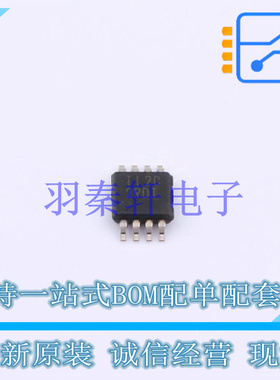 线性稳压器(LDO) TPS7A1601ADGNR HVSSOP-8 TI 全新原装进口