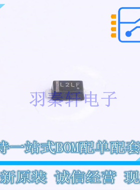 肖特基二极管 MBR120LSFT3G SOD-123FL ON 全新原装正品