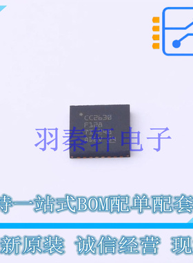 单片机(MCU/MPU/SOC) CC2630F128RHBR QFN-32-EP(5x5) TI 全新原