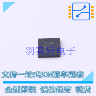 单片机(MCU/MPU/SOC) CC2630F128RHBR QFN-32-EP(5x5) TI 全新原