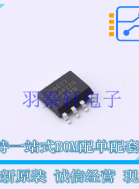 精密运放 AD8627ARZ-REEL7 SOIC-8   全新原装进口