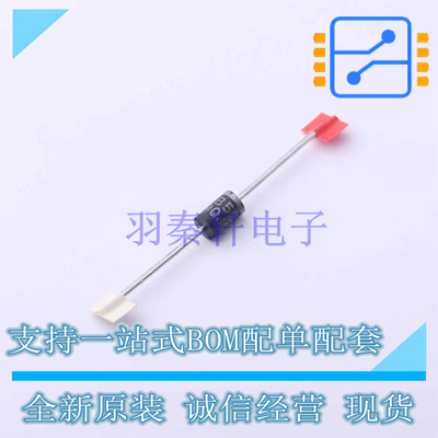 通用二极管 SB550 DO-201AD ON 全新原装正品