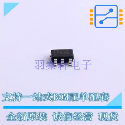 电池管理 TPS2514ADBVR SOT-23-6 TI 全新原装正品