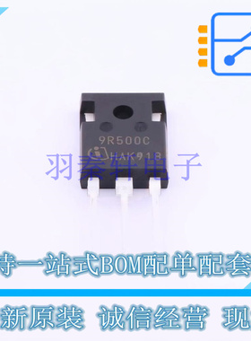 场效应管(MOSFET) IPW90R500C3 TO-247-3 全新原装正品