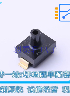 压力传感器 MPXM2053GST1 MPAK-5 NXP 全新原装正品