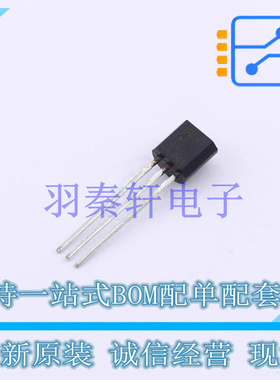 温湿度传感器 LM135Z TO-92 ST 全新原装进口