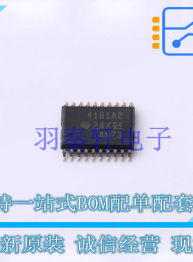 电流感应放大器 INA4181A2IPWR TSSOP-20 TI 全新原装进口