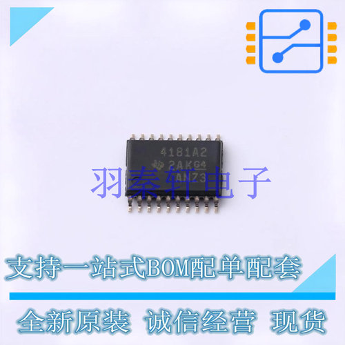 电流感应放大器 INA4181A2IPWR TSSOP-20 TI 全新原装进口