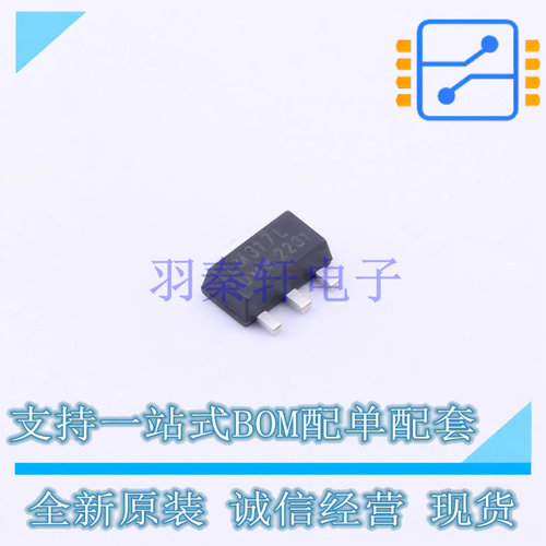线性稳压器(LDO) LM317LIPK SOT-89-3 UMW 全新原装正品