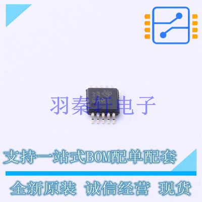 模数转换芯片ADC ADS1014IDGSR VSSOP-10-0.5mm TI 全新原装进口