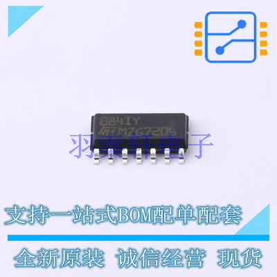 FET输入运放 TL084IYDT SOIC-14 ST 全新原装进口