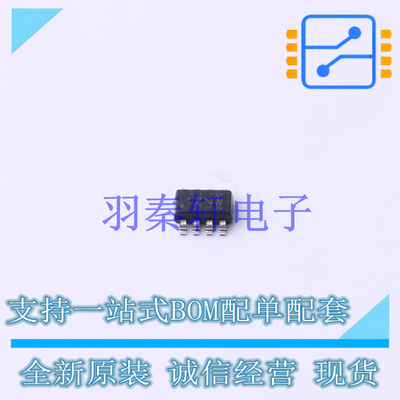电流感应放大器 INA186A3IDDFT SOT-23-8 TI 全新原装进口