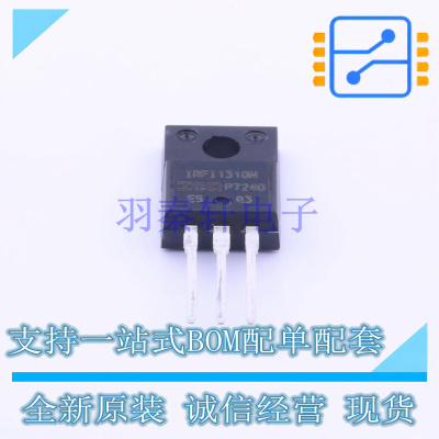 场效应管(MOSFET) IRFI1310NPBF TO-220 全新原装正品