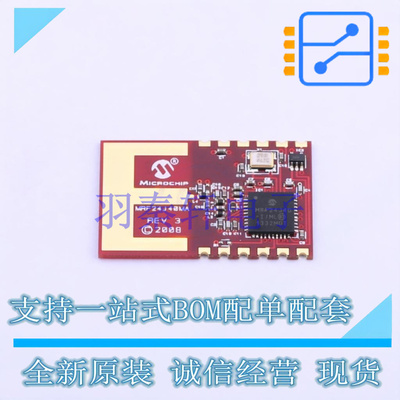ZigBee模块 MRF24J40MAT-I/RM - MIC 全新原装进口