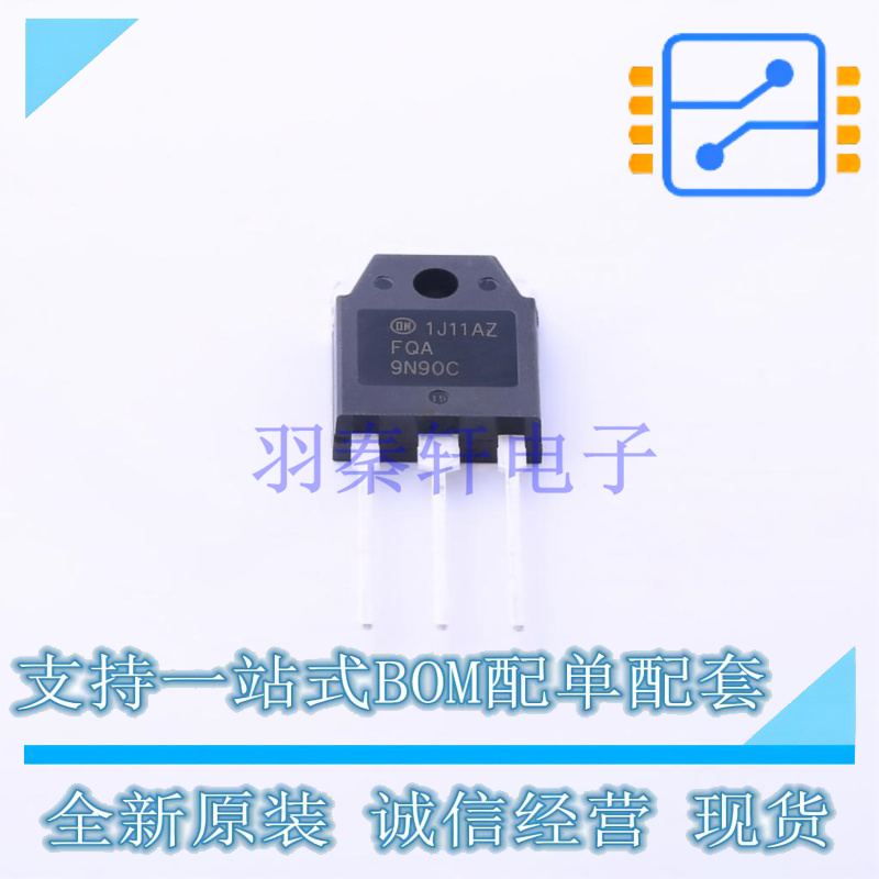 场效应管(MOSFET) FQA9N90C-F109 TO-3P-3 ON 全新原装正品