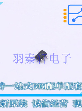 线性稳压器(LDO) ST715C50R SOT-323-5 ST 全新原装进口