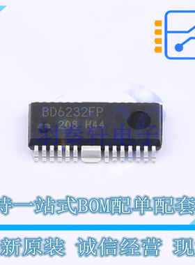 电机驱动芯片 BD6232FP-E2 HSOP-25 ROHM 全新原装正品
