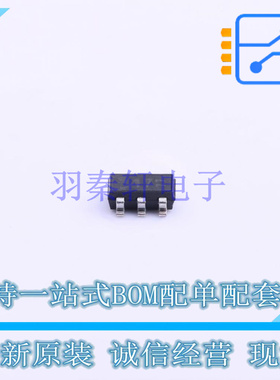 霍尔传感器 TLE4917HTSA1 TSOT-23-6 全新原装正品