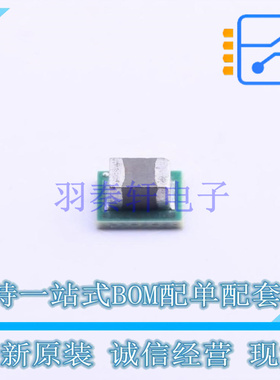 电源模块 LMZ20502SILT USIP-8 TI 全新原装正品