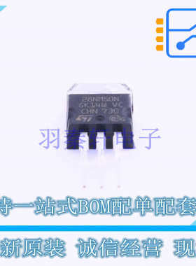 场效应管(MOSFET) STP28NM50N TO-220 ST 全新原装正品