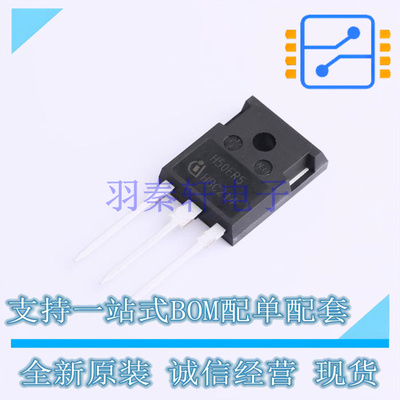 IGBT管/模块 IHW50N65R5XKSA1 TO-247-3 全新原装正品