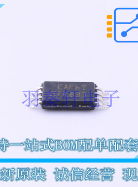 EEPROM M34E02-FDW6TP TSSOP-8 ST 全新原装进口
