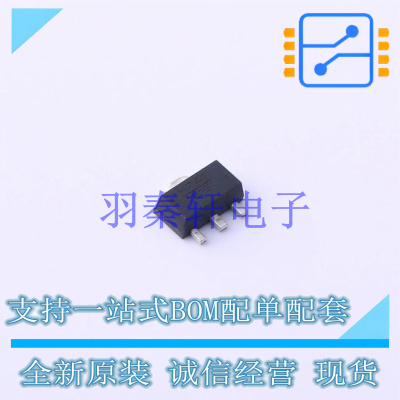 RF放大器 HMC741ST89ETR SOT-89-4   全新原装正品