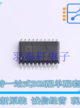 ADC/DAC-专用型 AD598JRZ SOIC-20   全新原装正品