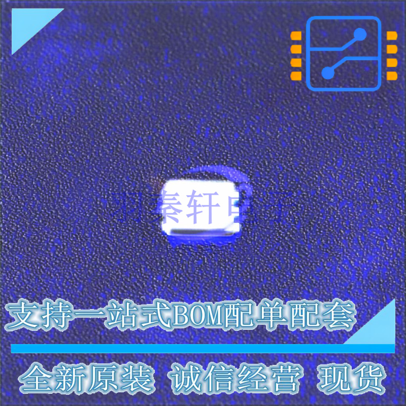 发光二极管/LED SMLVN6RGB1U1 SMD2835 ROHM 全新原装正品
