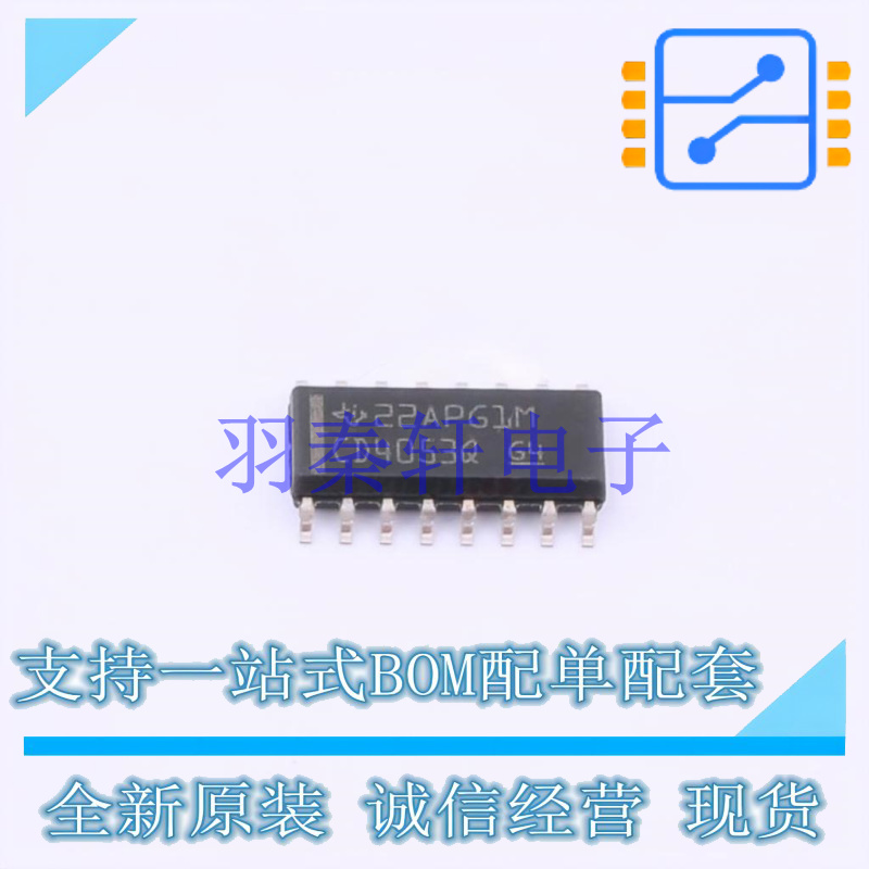 模拟开关/多路复用器 CD4053BQM96Q1 SOIC-16 TI 全新原装进口