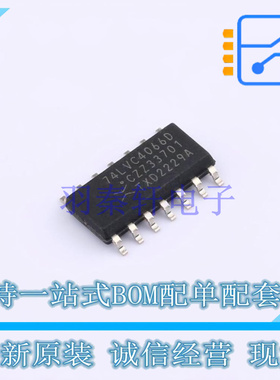 模拟开关/多路复用器 74LVC4066D,118 SOP-14 Nexperia 全新原装