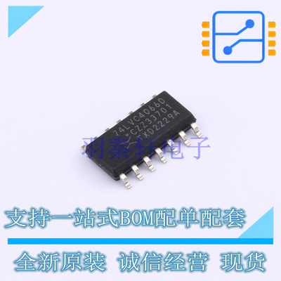模拟开关/多路复用器 74LVC4066D,118 SOP-14 Nexperia 全新原装
