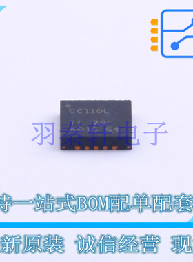 无线收发芯片 CC110LRGPR QFN-20-EP(4x4) TI 全新原装进口