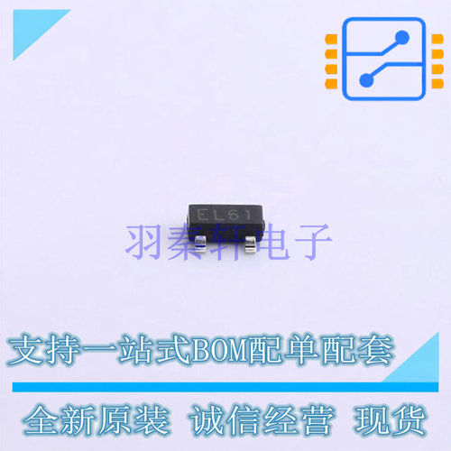 静电放电(ESD)保护器件 ESDA6V1L SOT-23-3 TECH PUBLIC 全新原装