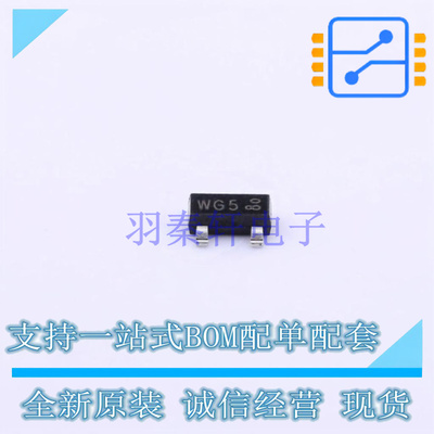 静电放电(ESD)保护器件 PESD5V0S2BT,215 SOT-23 Nexperia 全新原