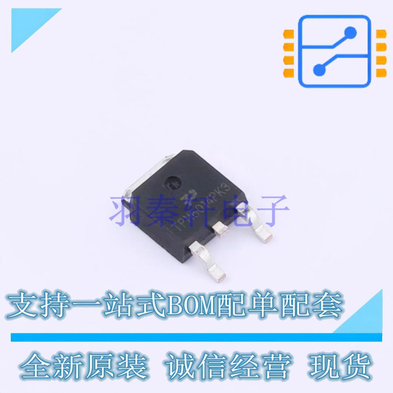 场效应管(MOSFET) TPM6014PK3-1 TO-252-2L TECH PUBLIC 全新原装