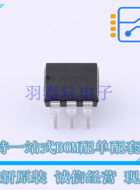固态继电器-MOS输出(PhotoMOS) PVG612APBF SMD-6P 全新原装正品
