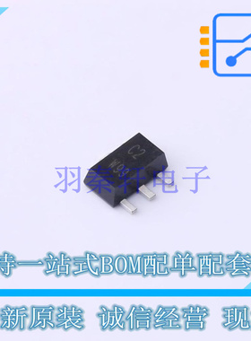 三极管(BJT) BCX52TF SOT-89-3 Nexperia 全新原装正品