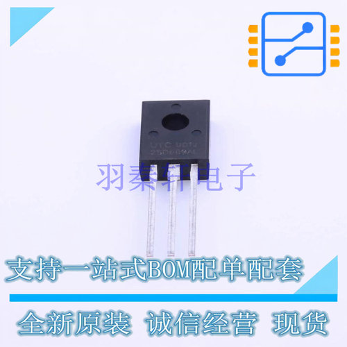 三极管(BJT) 2SD669AL-C-T6C-K TO-126 UTC 全新原装正品