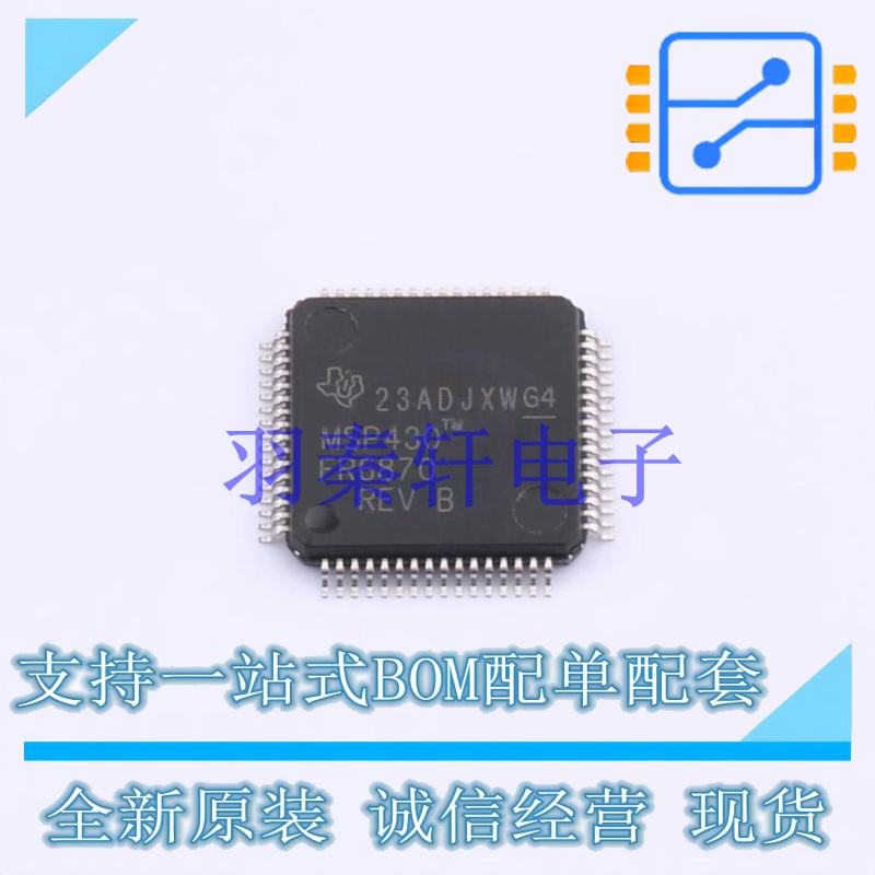 单片机(MCU/MPU/SOC) MSP430FR6870IPMR LQFP-64 TI 全新原装进口