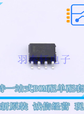 AC-DC控制器和稳压器 NCP4306AADZZZADR2G SOIC-8 ON 全新原装正