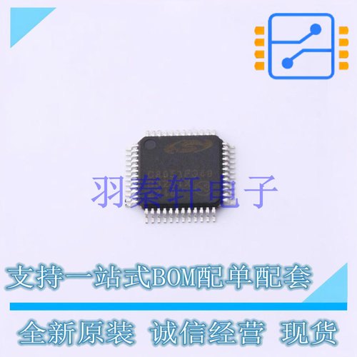 单片机(MCU/MPU/SOC) C8051F340-GQ TQFP-48 全新原装进口