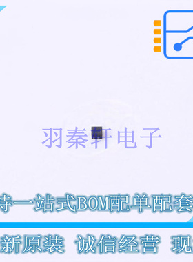 场效应管(MOSFET) PMH550UNEH SOT8001-3 Nexperia 全新原装正品