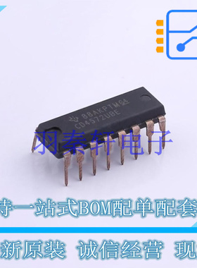 逻辑门 CD4572UBE PDIP-16 TI 全新原装进口