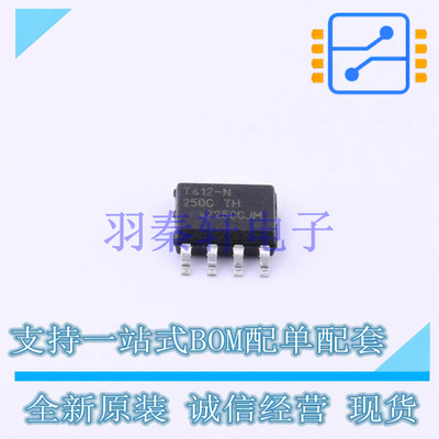 单片机(MCU/MPU/SOC) ATTINY412-SSN SOP-8 全新原装正品