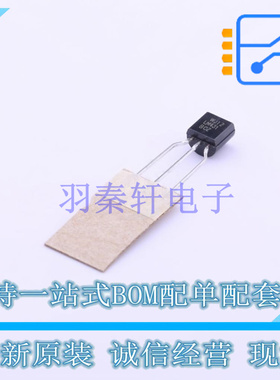 电压基准芯片 LM431BCZXA TO-92-3 ON 全新原装正品