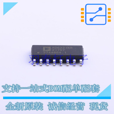 模拟开关/多路复用器 ADG221KRZ SOIC-16   全新原装进口