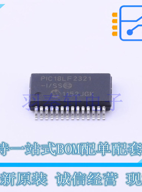 单片机(MCU/MPU/SOC) PIC18LF2321-I/SS SSOP-28 全新原装正品