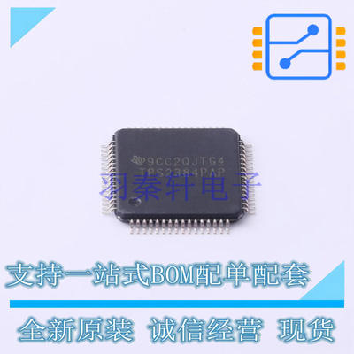 电池管理 TPS2384PAPR HTQFP-64 TI 全新原装正品